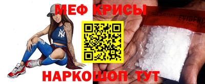 2c-b Канаш