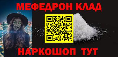 круглые Камышлов