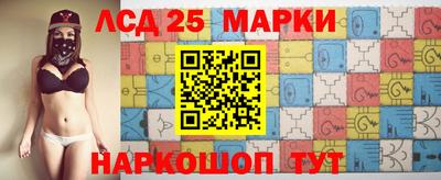 круглые Камышлов