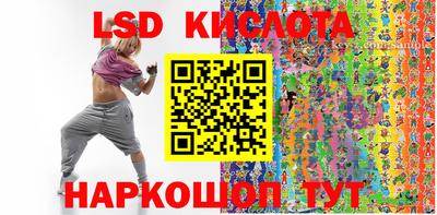 круглые Камышлов
