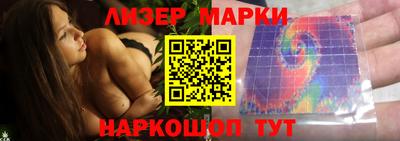2c-b Канаш
