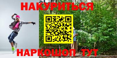 кокаин премиум Ирбит