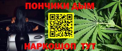 марки nbome Кандалакша
