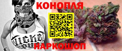 круглые Камышлов