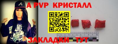круглые Камышлов