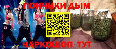 2c-b Канаш