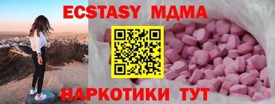 2c-b Канаш