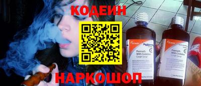 круглые Камышлов