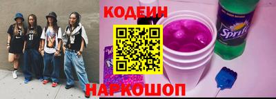 кокаин премиум Ирбит
