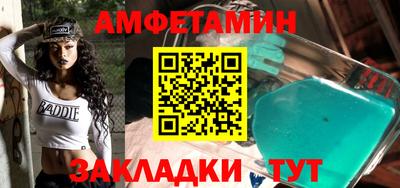 2c-b Канаш