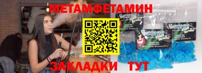 альфа пвп VHQ Изобильный