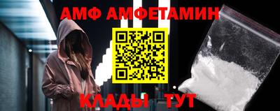 круглые Камышлов