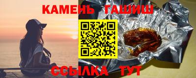 2c-b Канаш