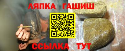 альфа пвп VHQ Изобильный