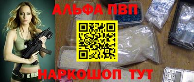 круглые Камышлов
