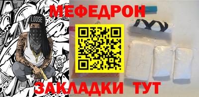 кокаин премиум Ирбит