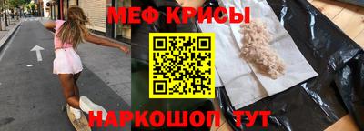 круглые Камышлов