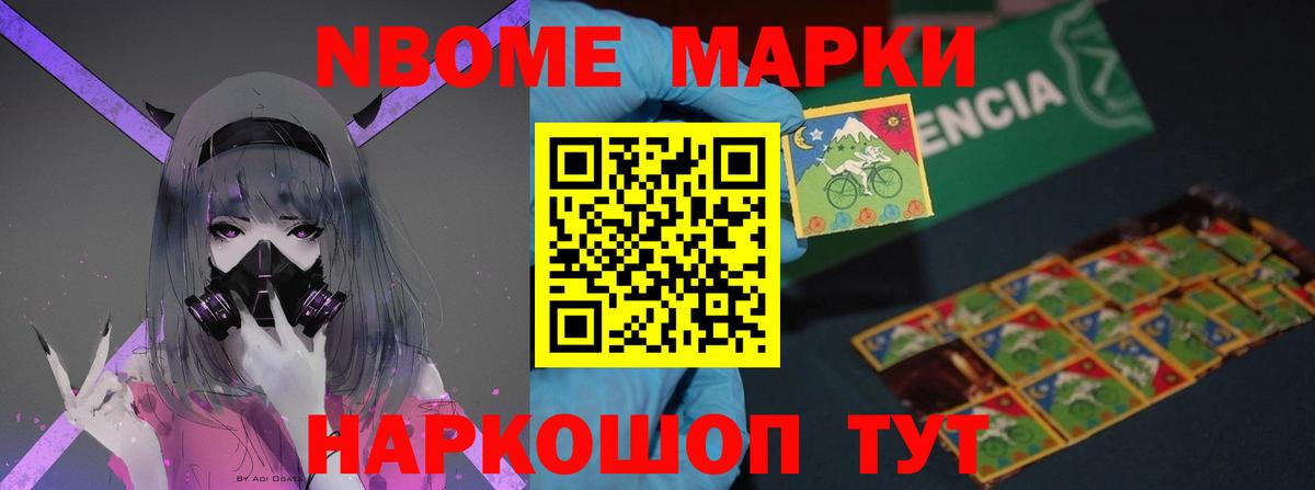 Лсд 25 экстази кислота  ЛСД экстази ecstasy  ЛСД экстази  Вход с VPN  Кандалакша 